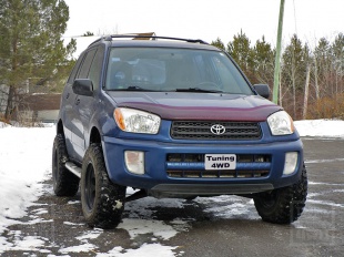 Лифт комплект подвески Toyota RAV4 TR2 40 мм ( KTSU-7842 )